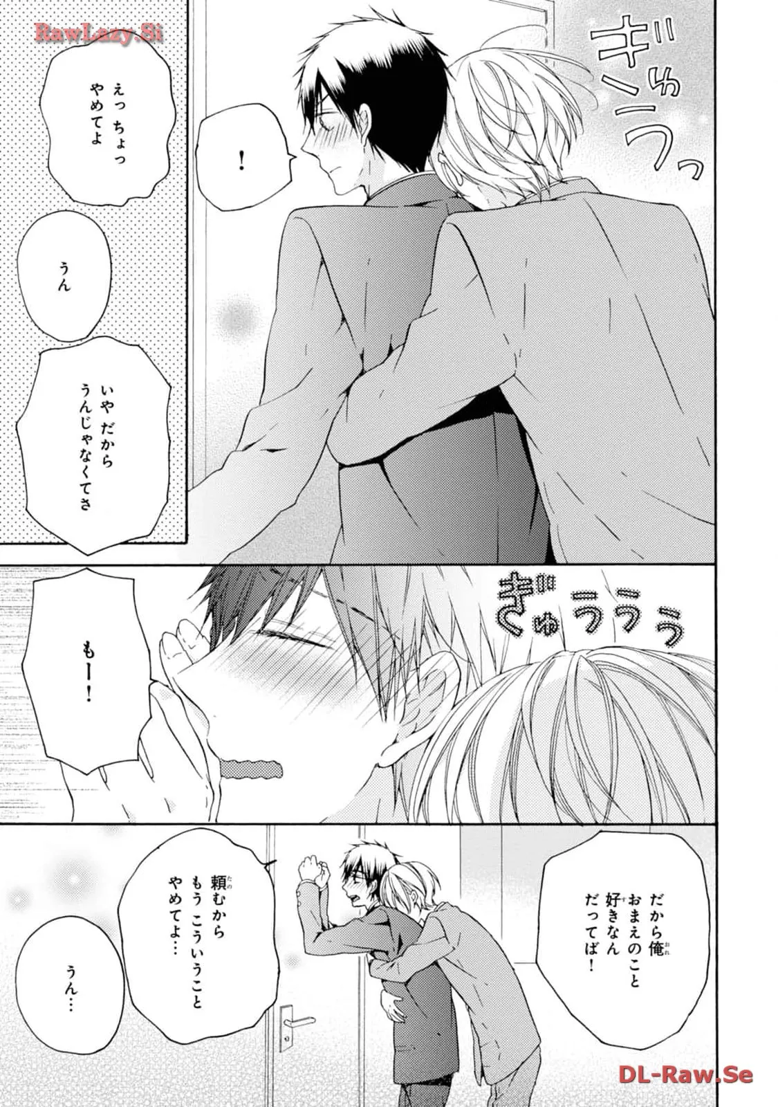 P33