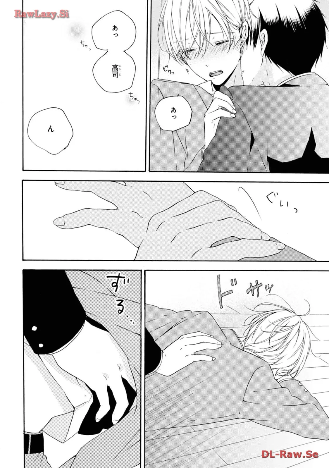 P32