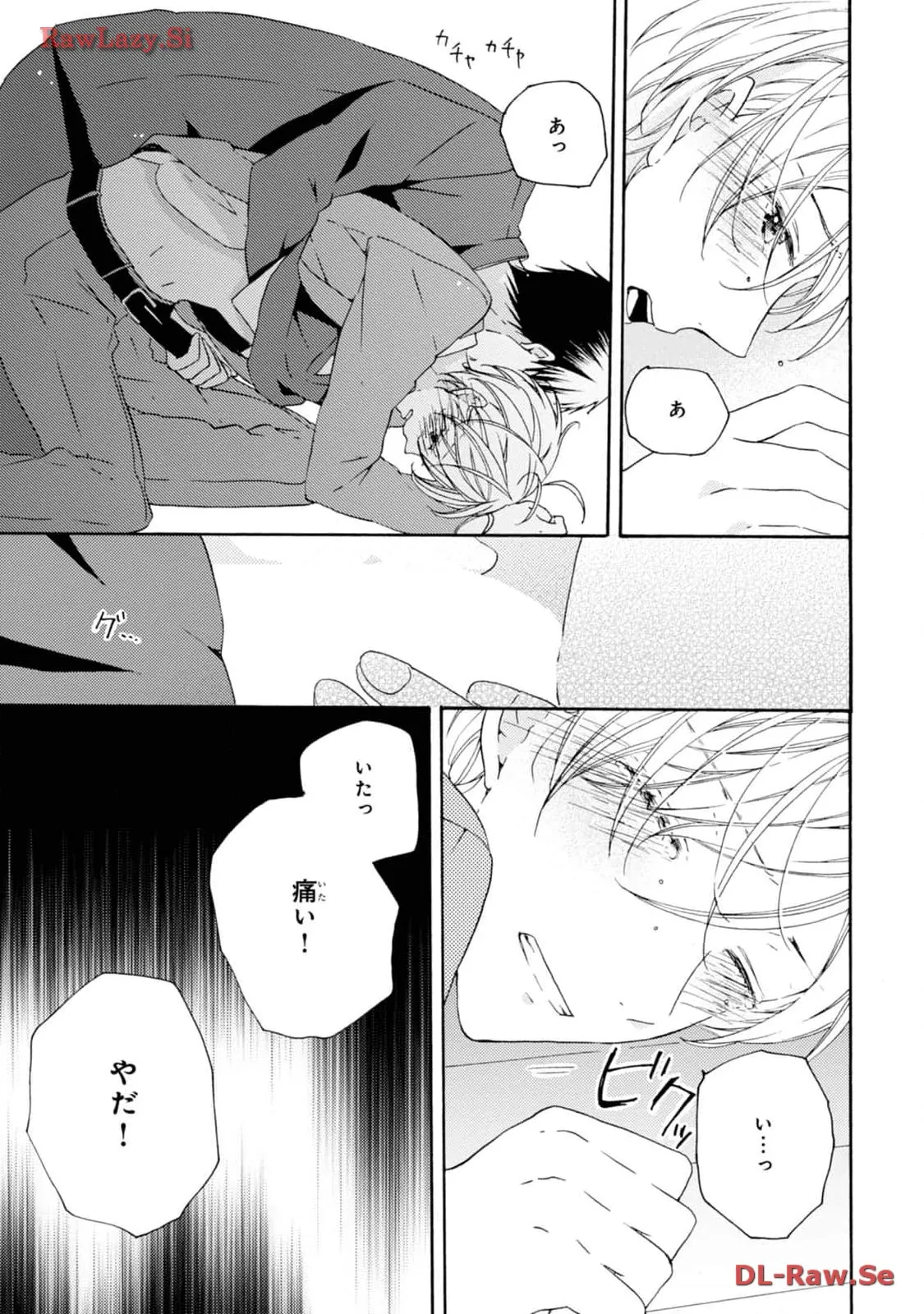 P33