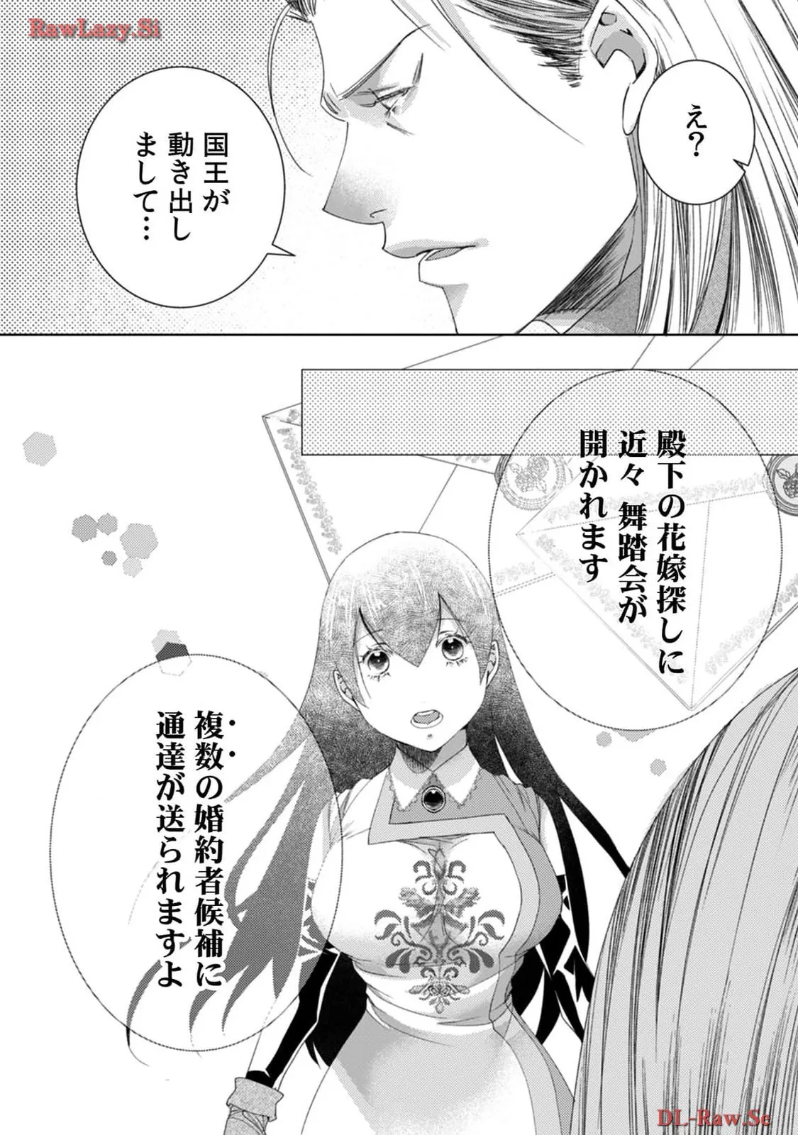 P24
