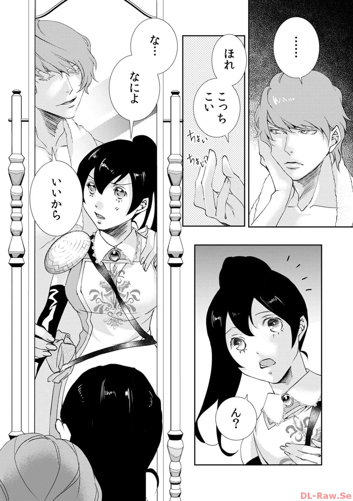 P12