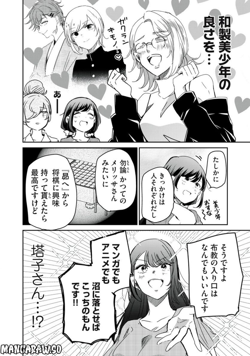 P12
