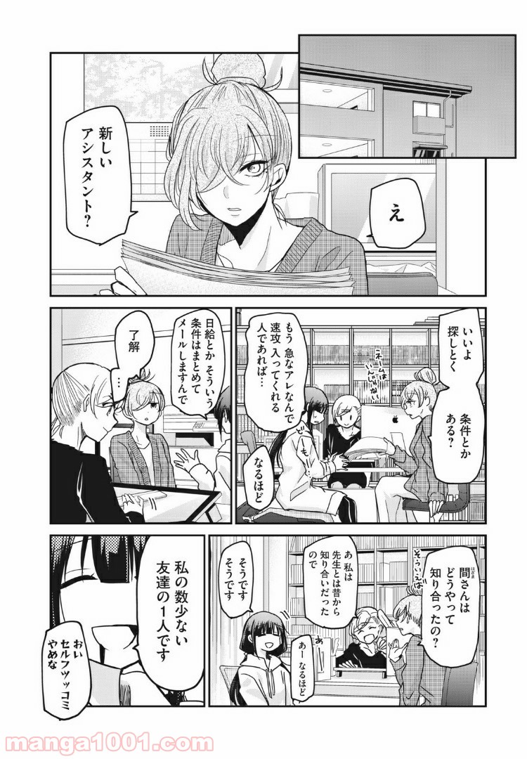 P4