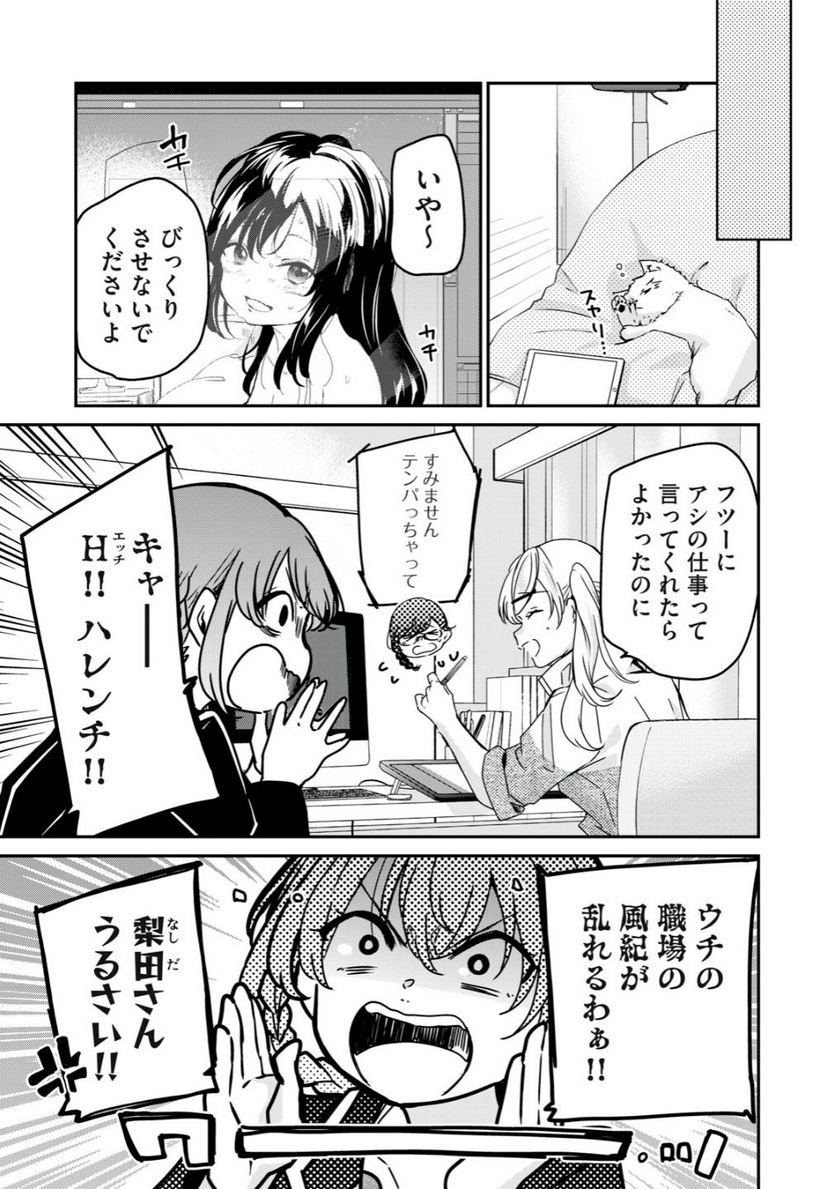 P3