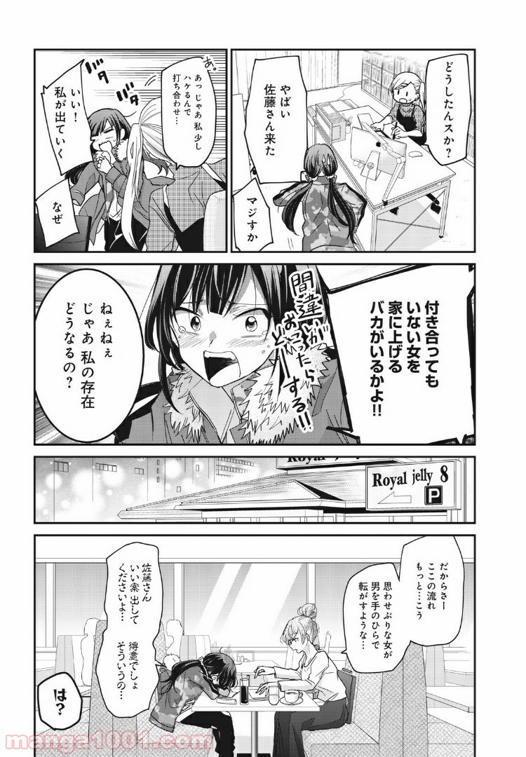 P16