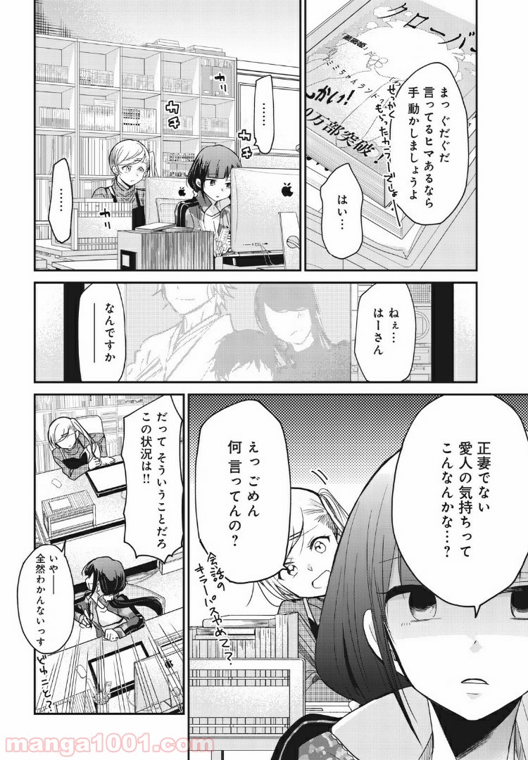 P6