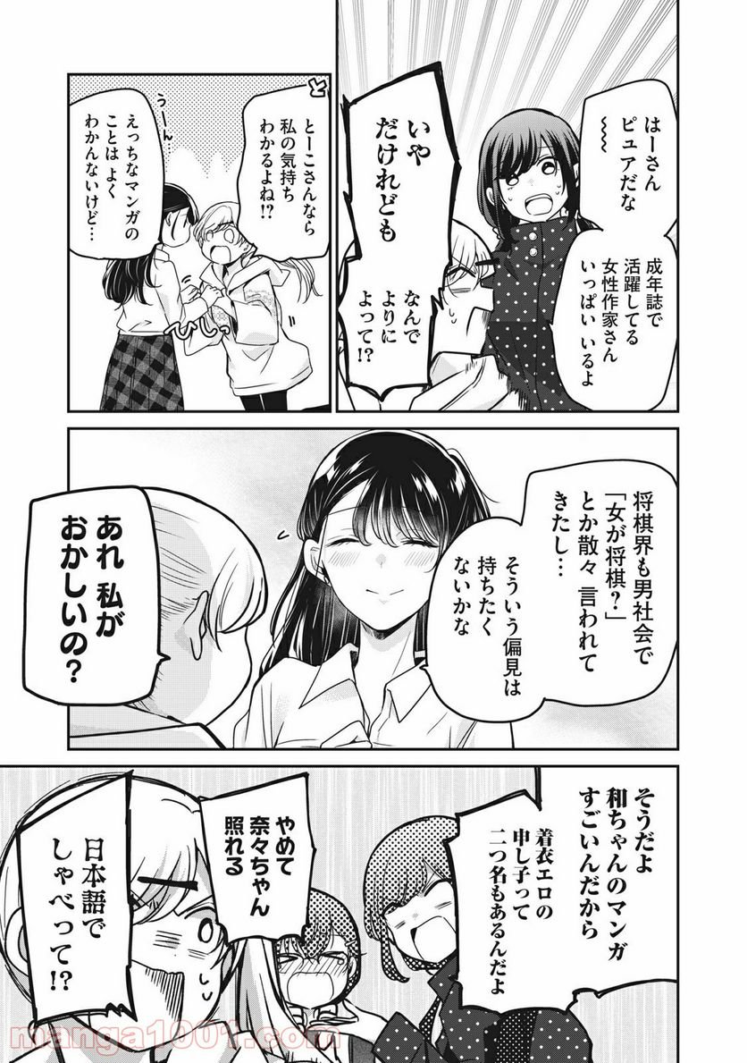 P9
