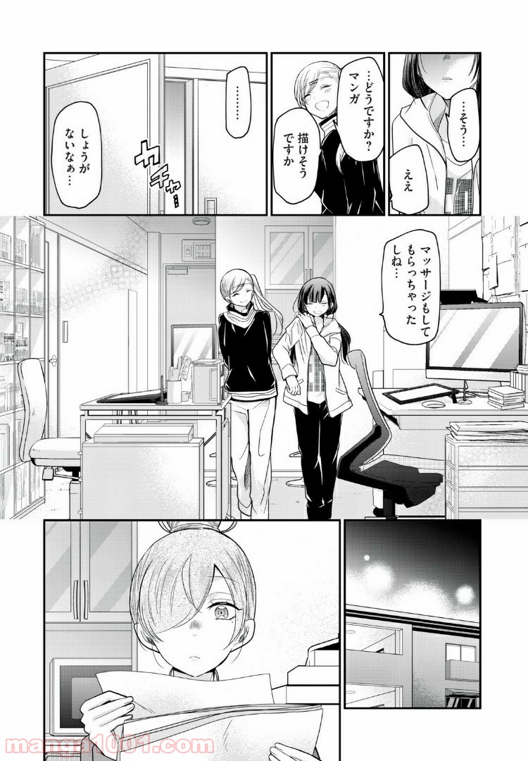 P15