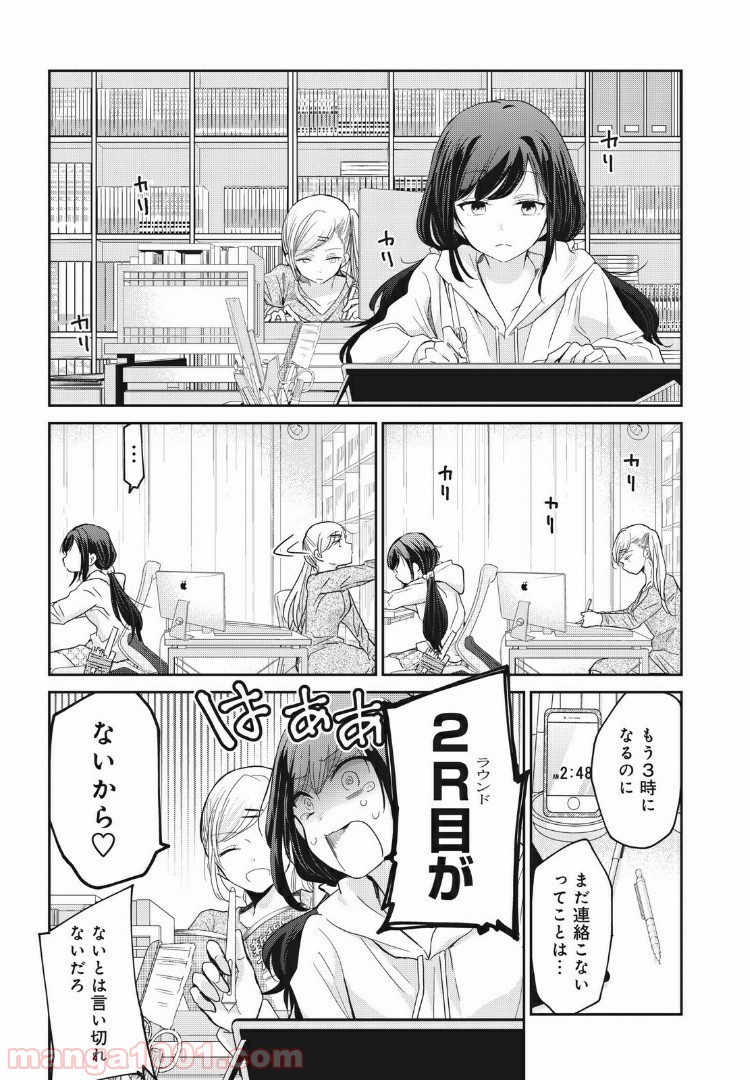 P12