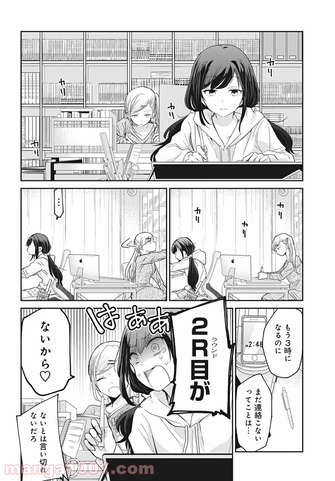 P12