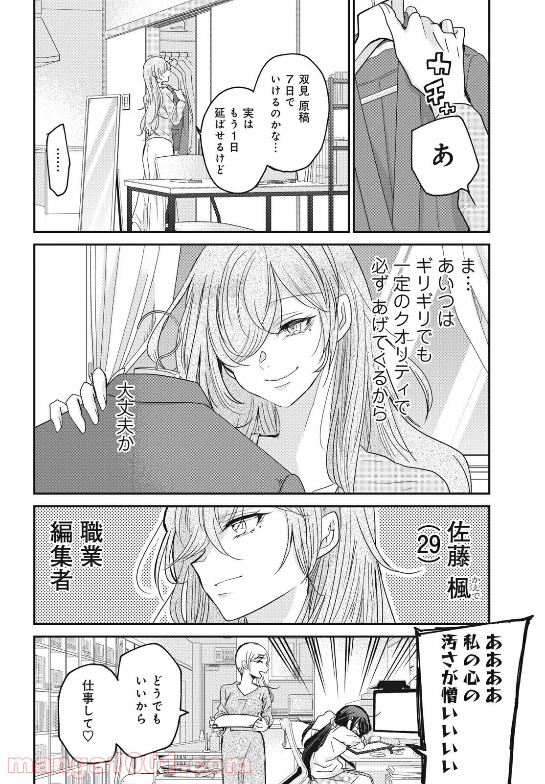 P20