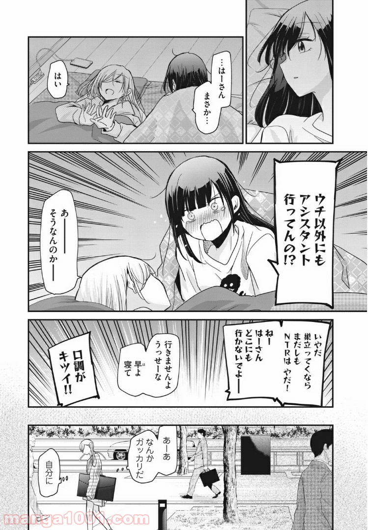 P15