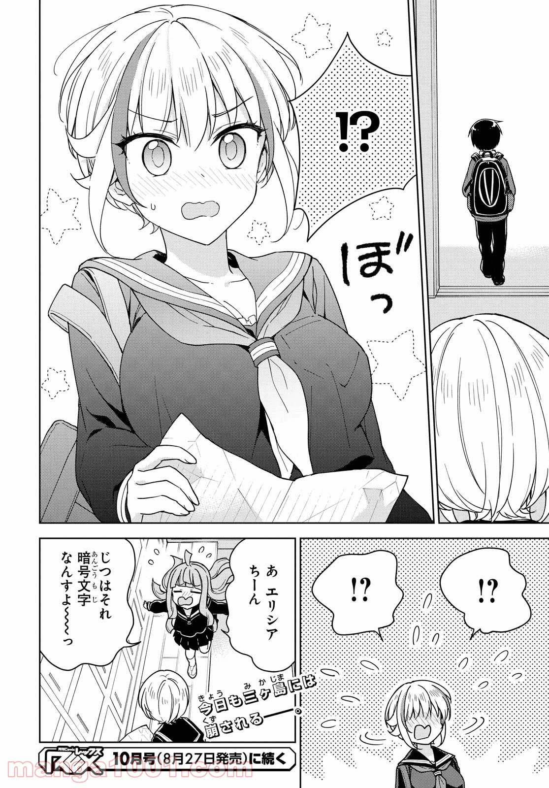 P22