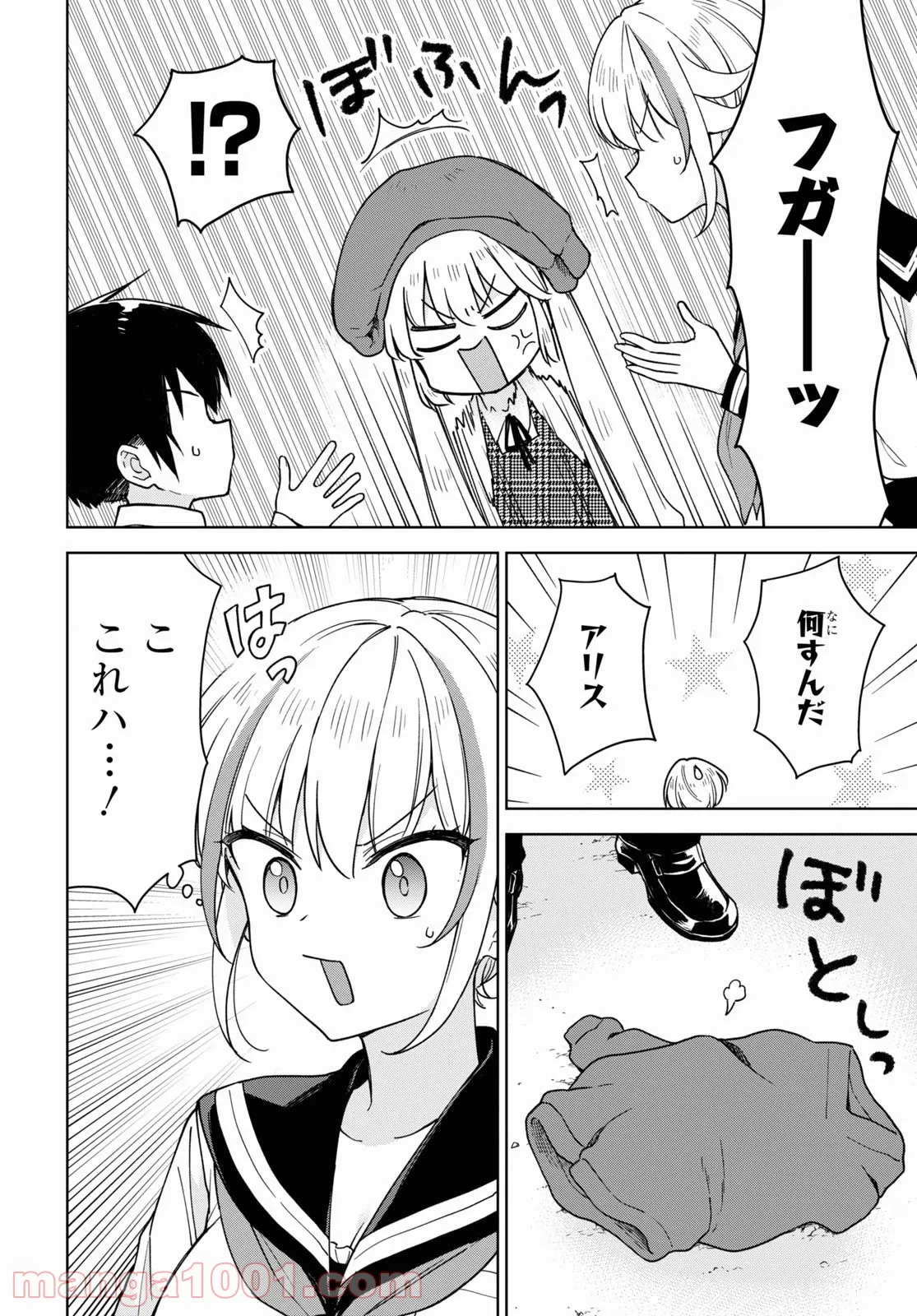 P4