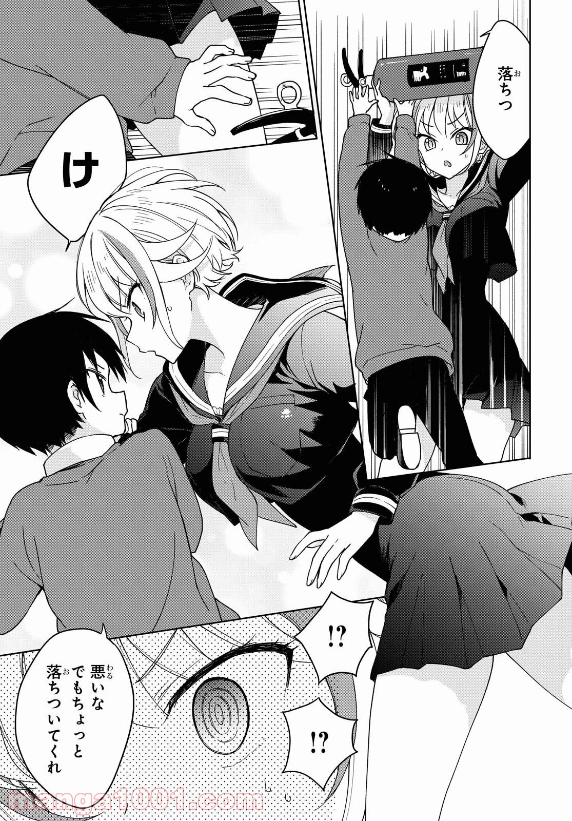 P16