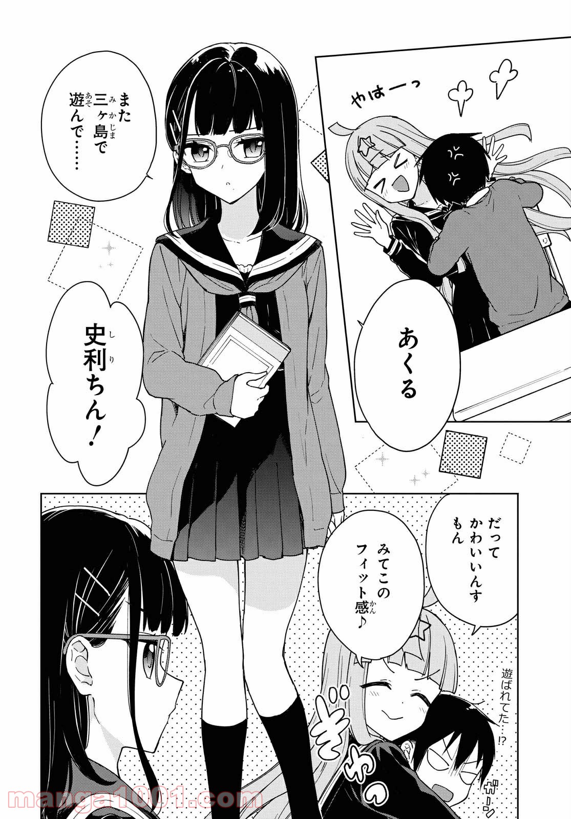 P4