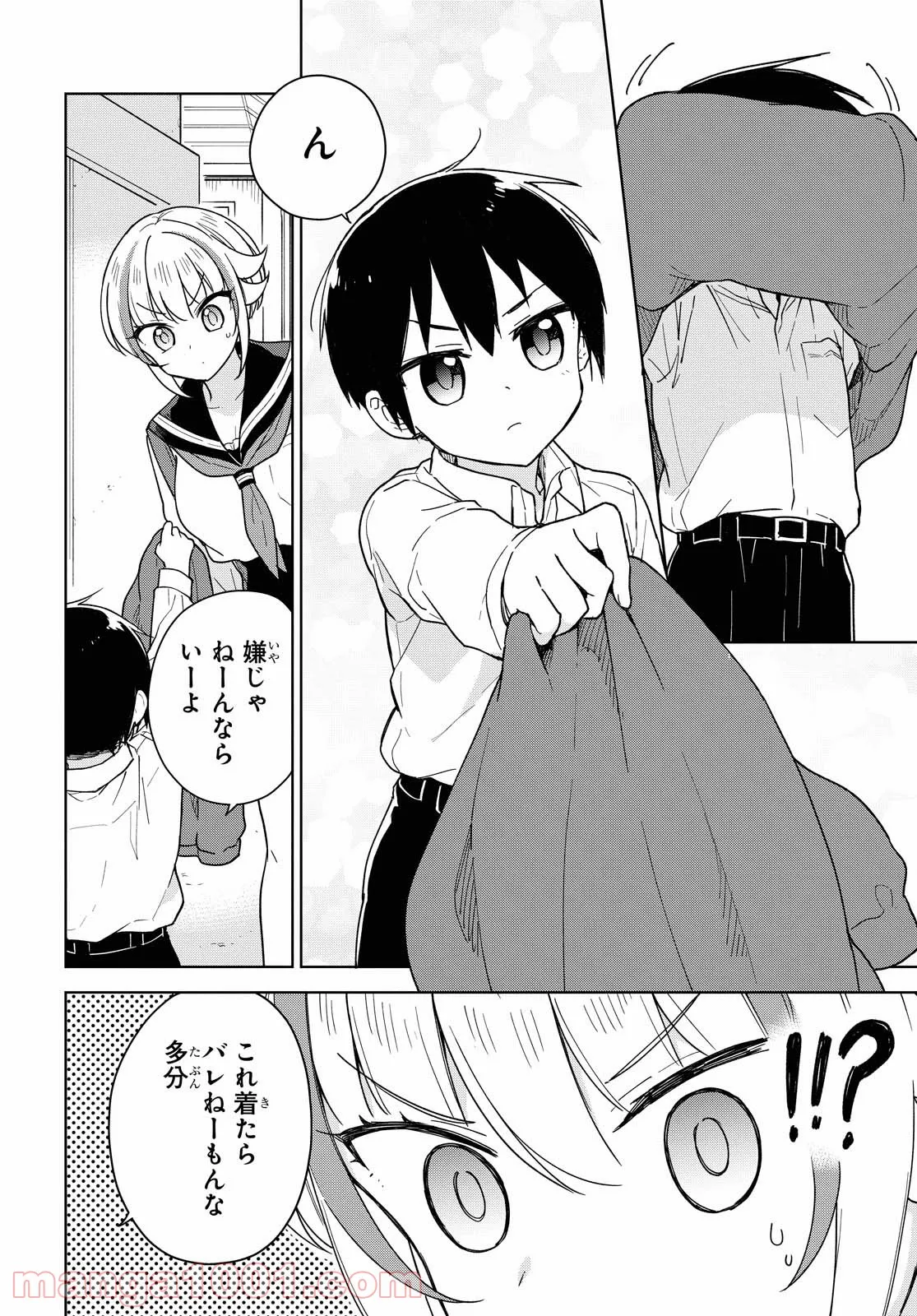 P16