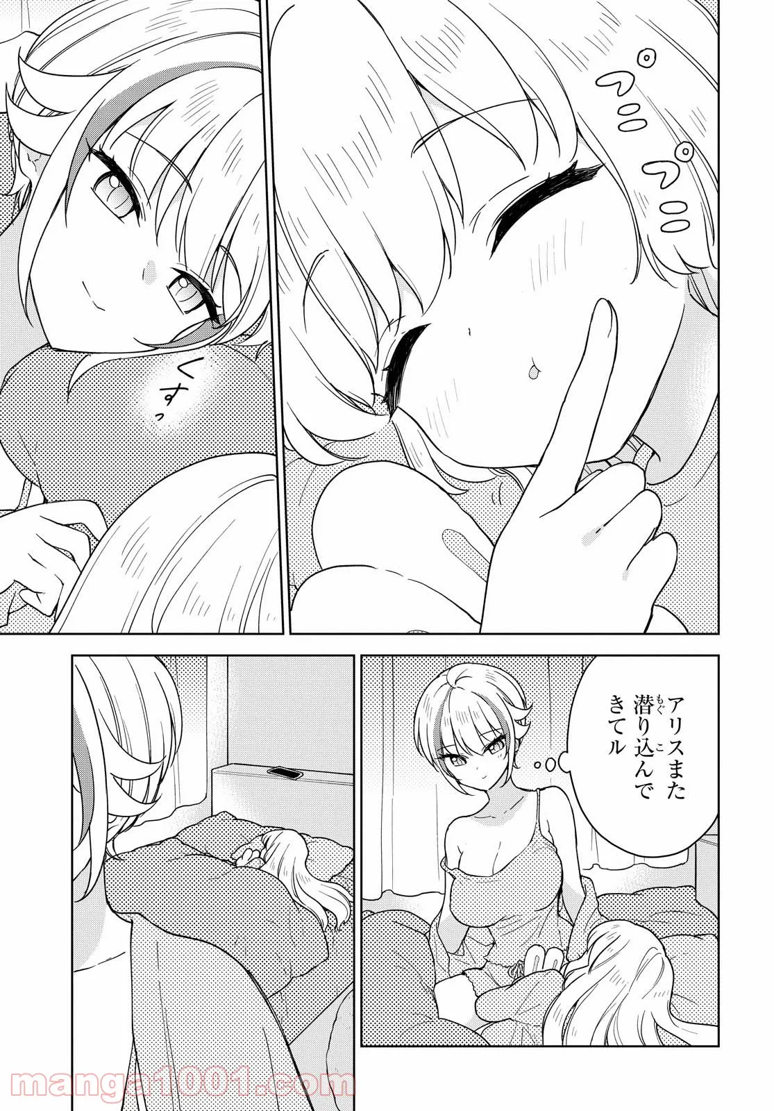 P3