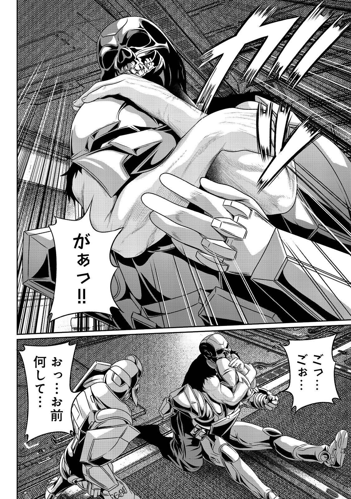 P21