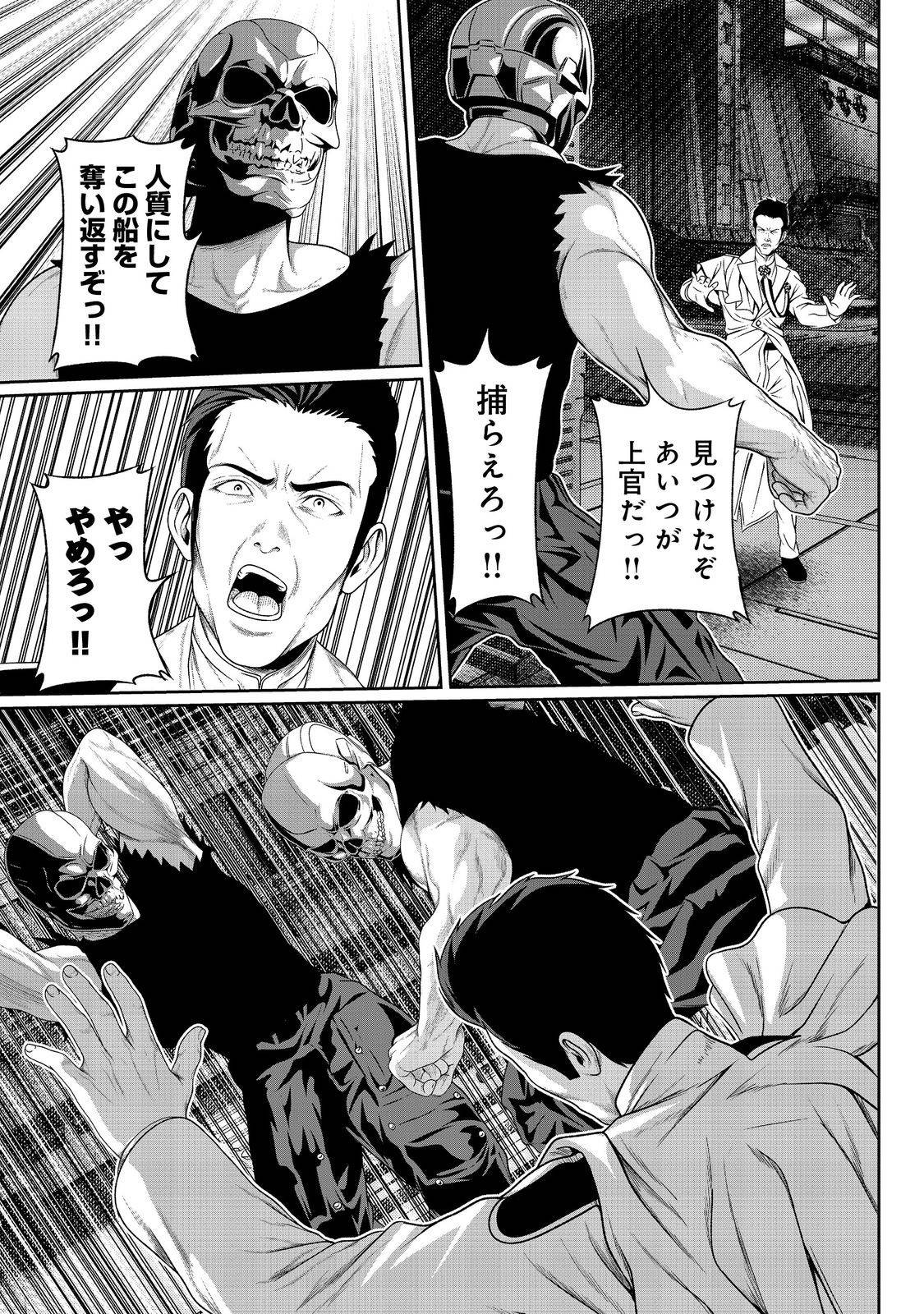 P26