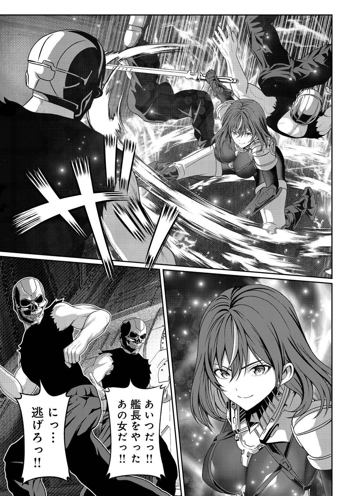 P28