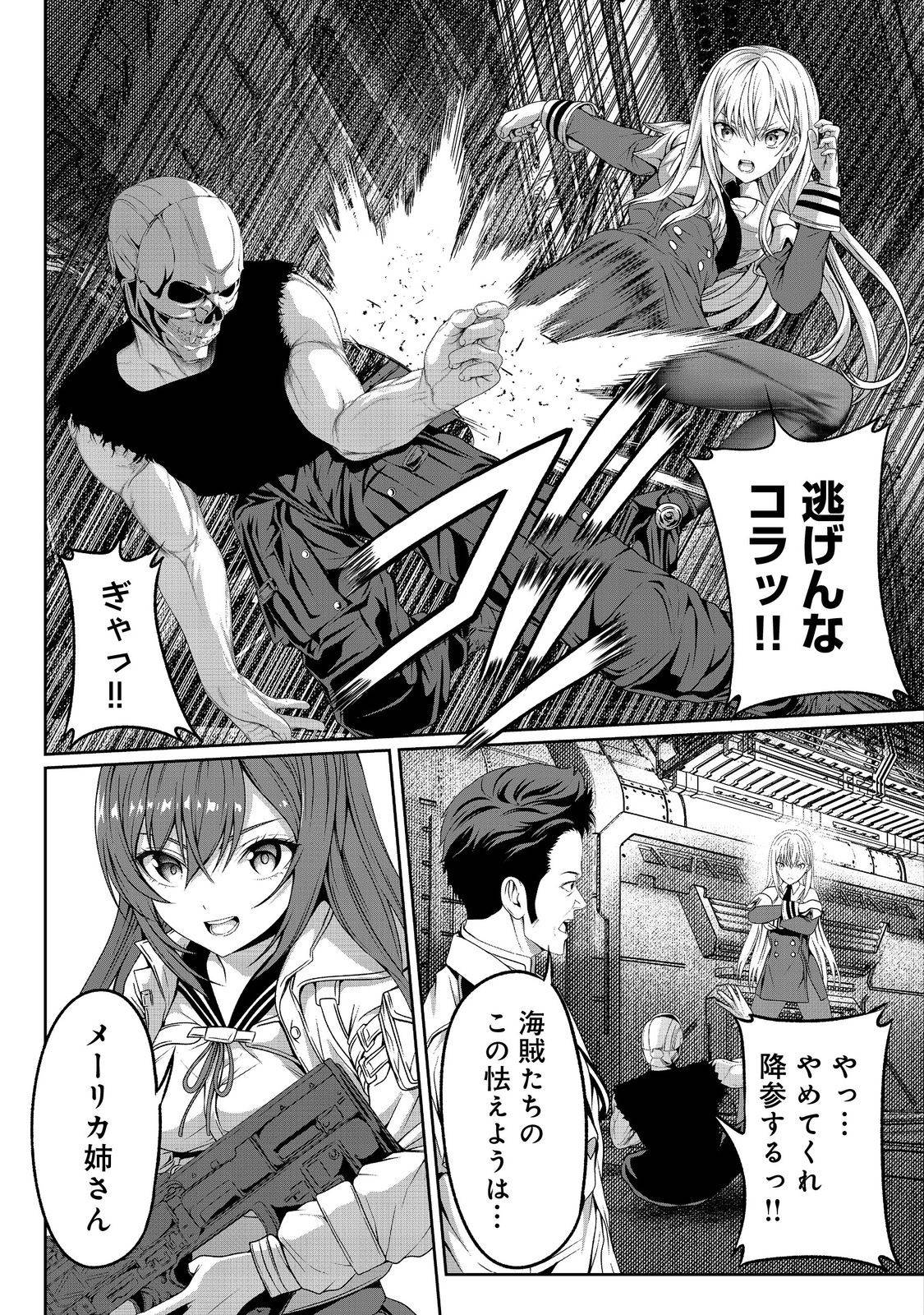 P29