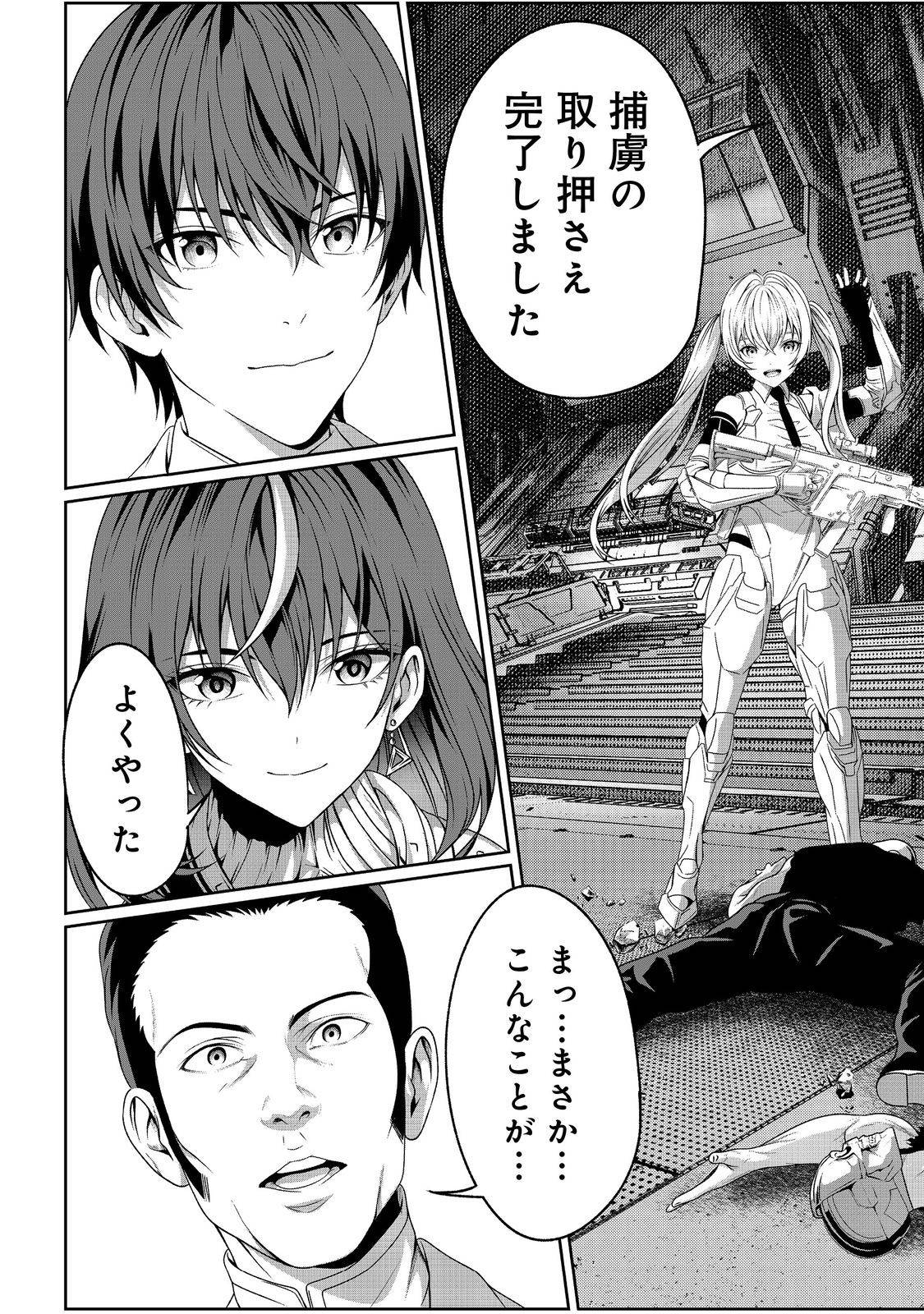 P31