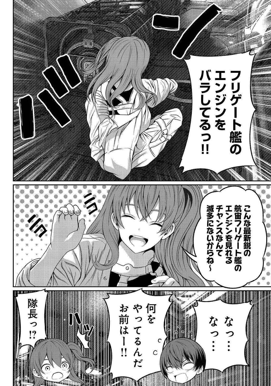 P35