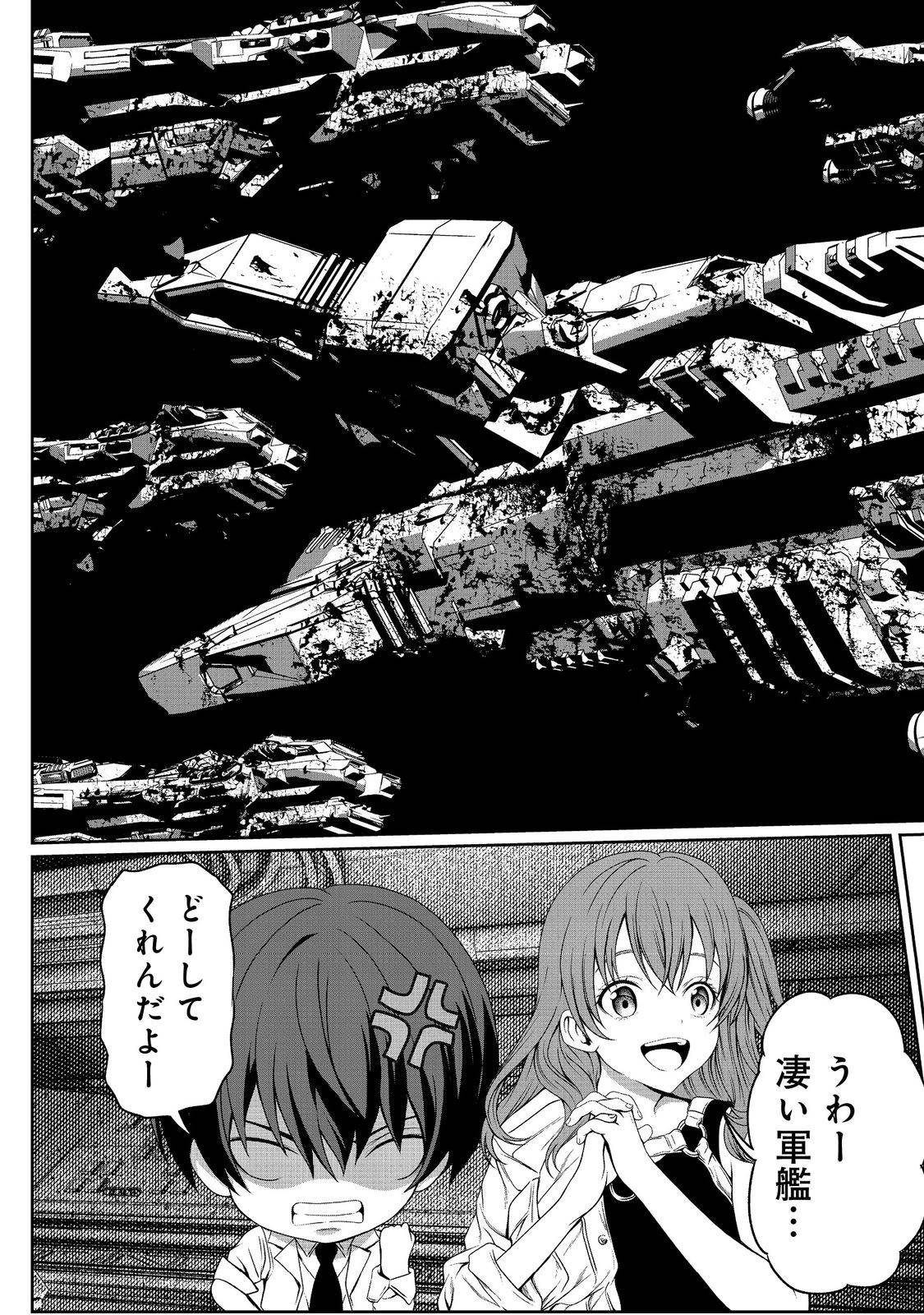 P37