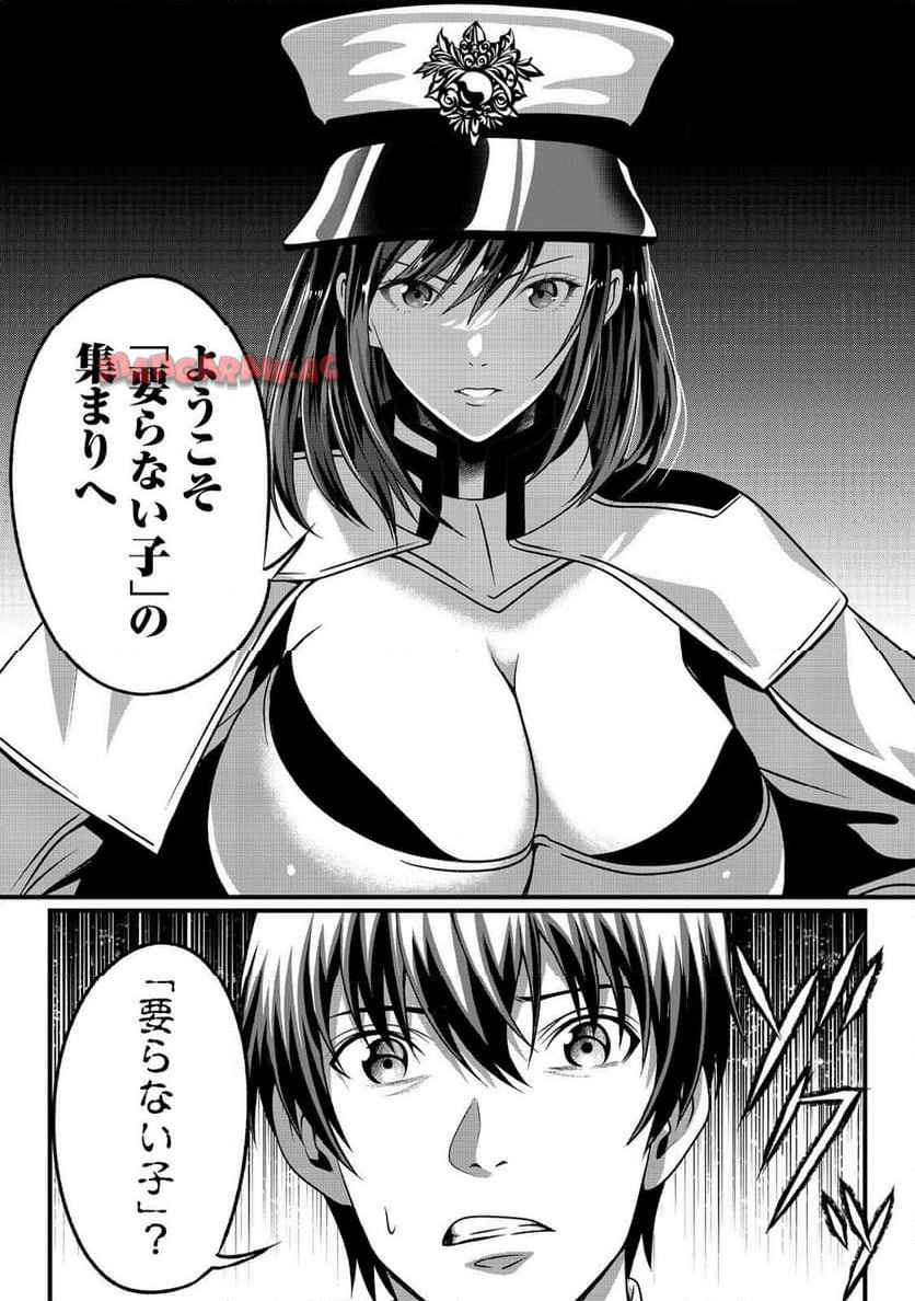 P30