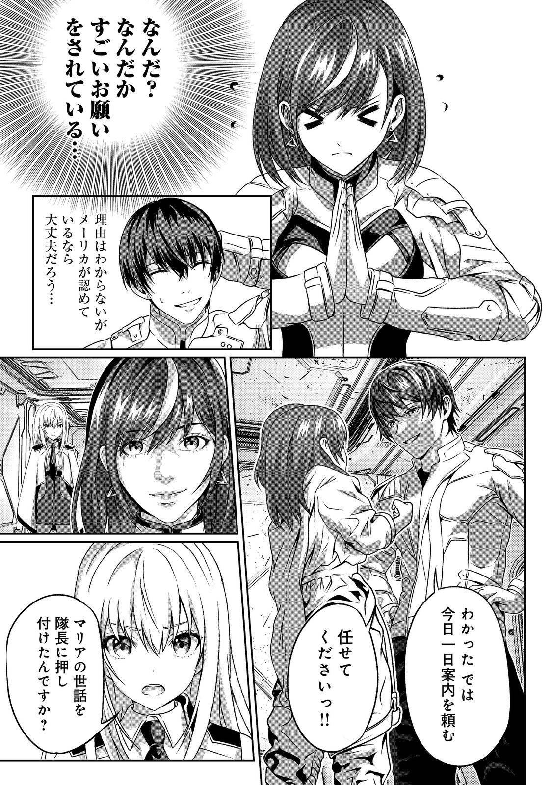 P12