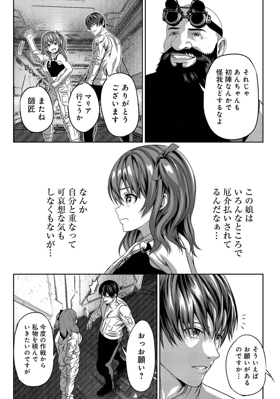 P19
