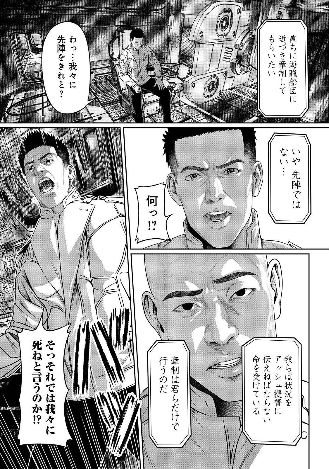 P27