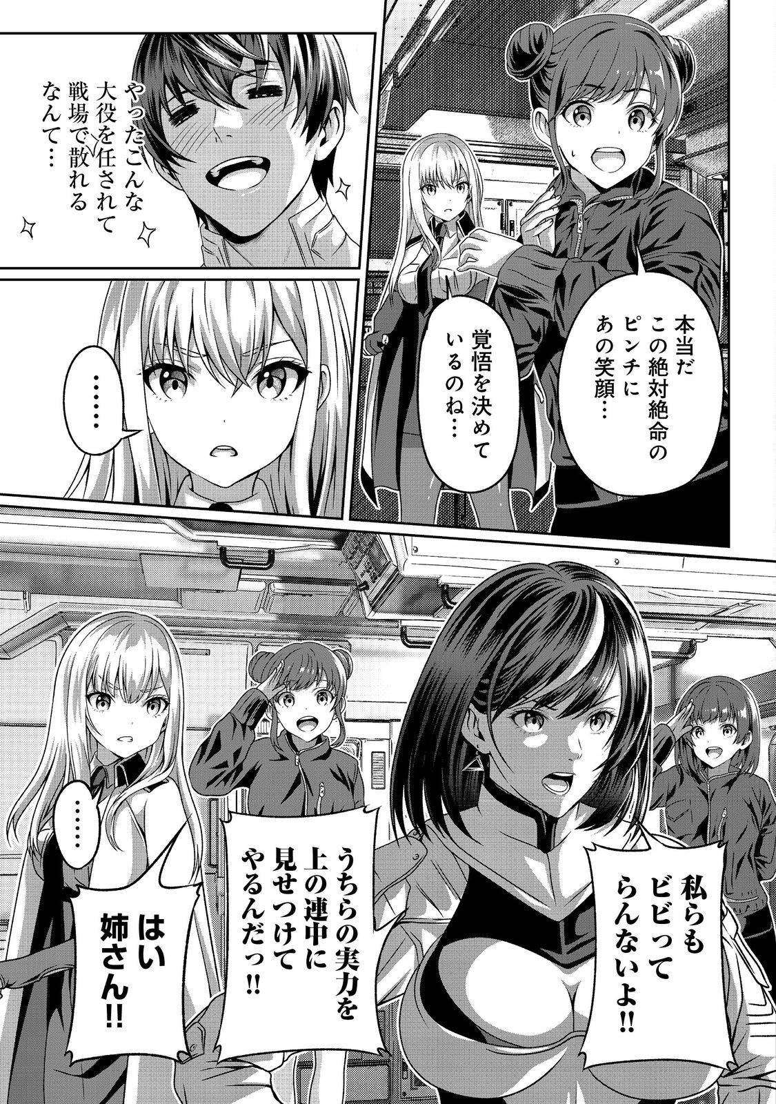 P33