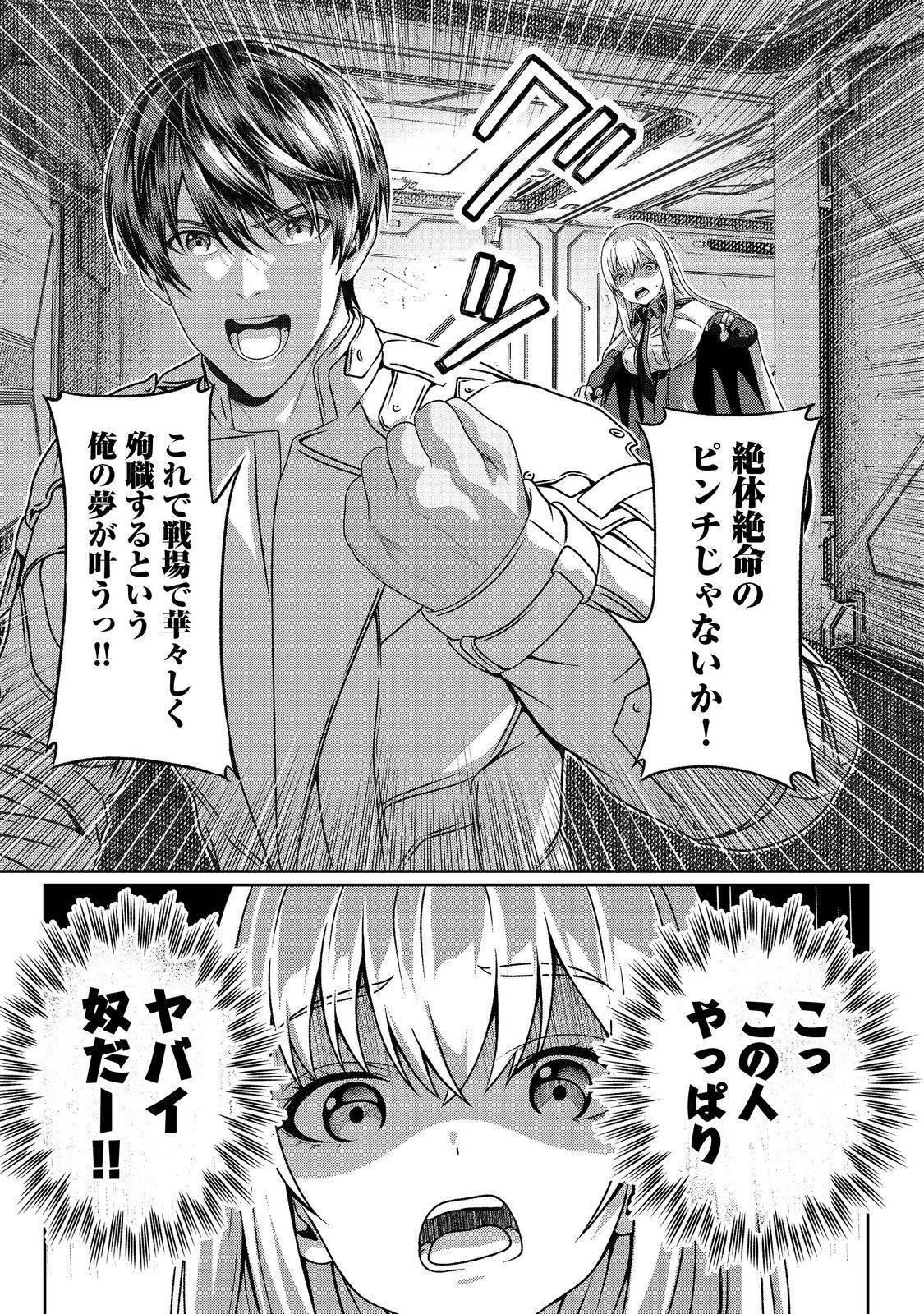 P35