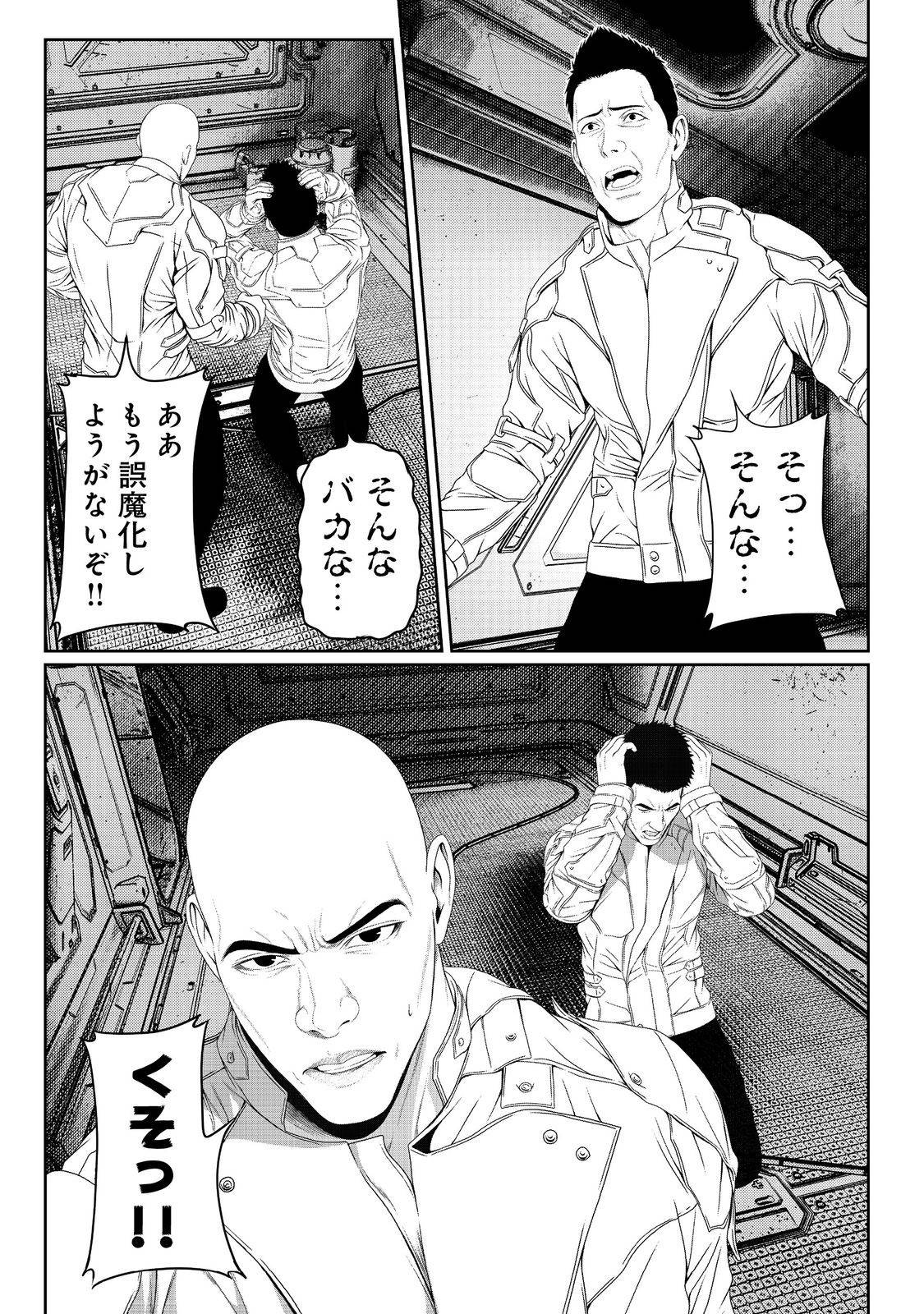 P11