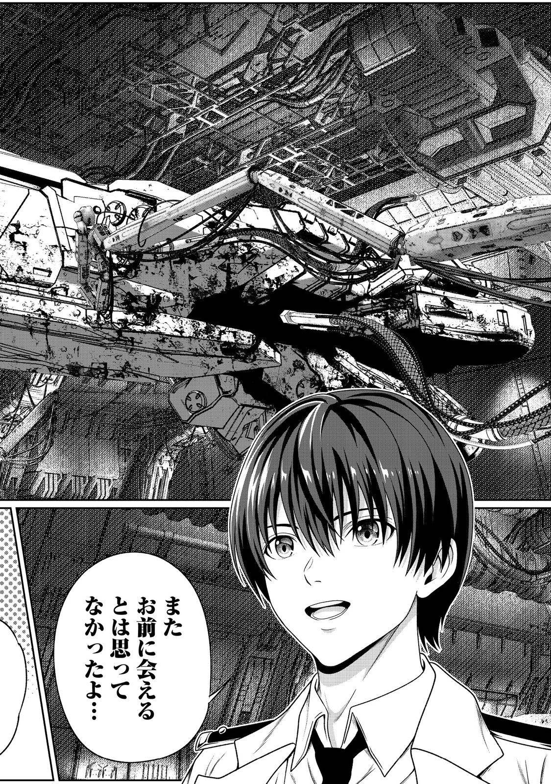 P38