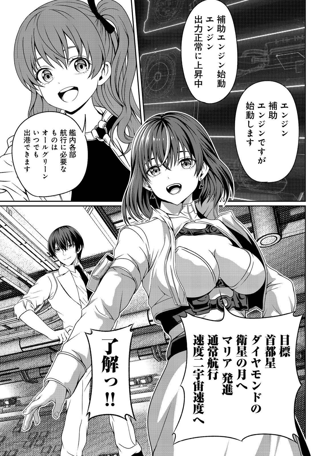 P40