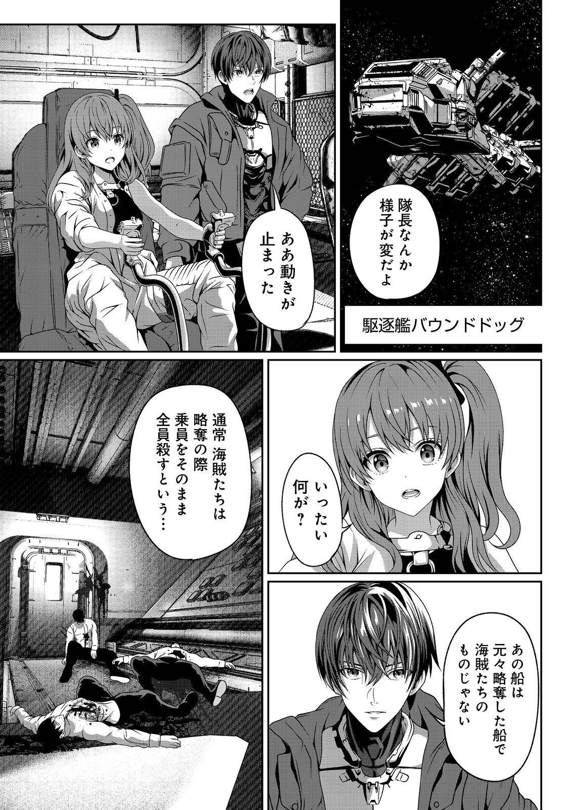 P12