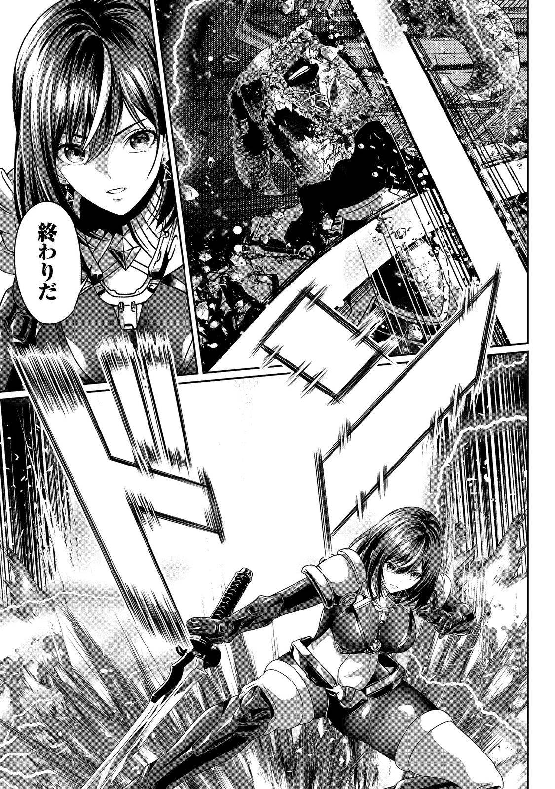 P32