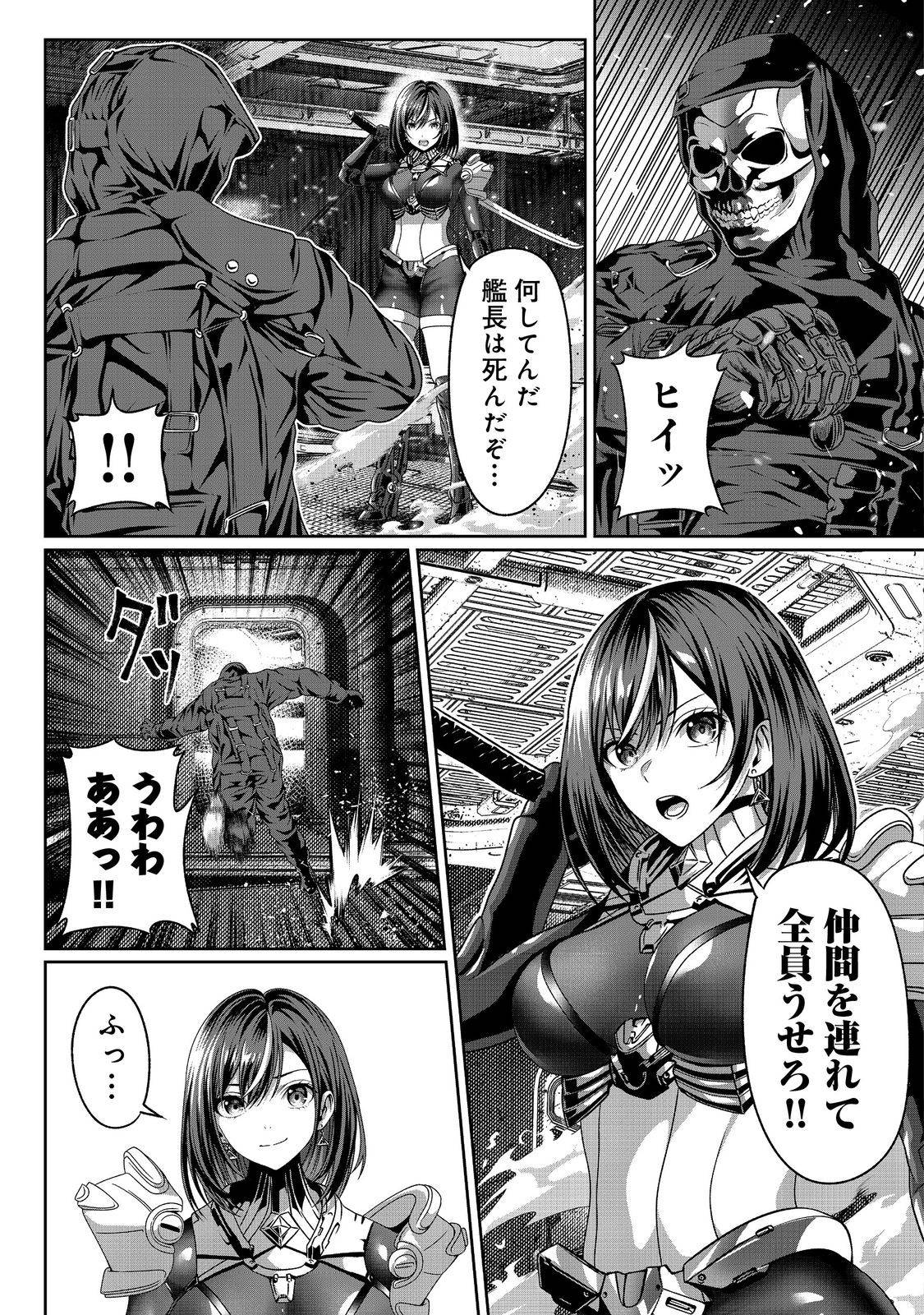 P33