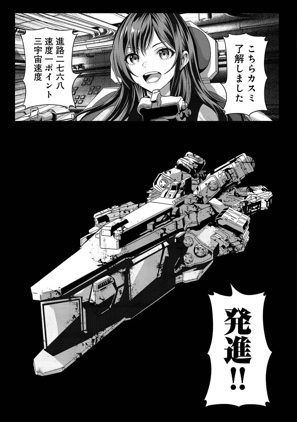 P39