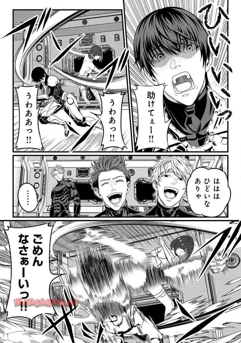 P32