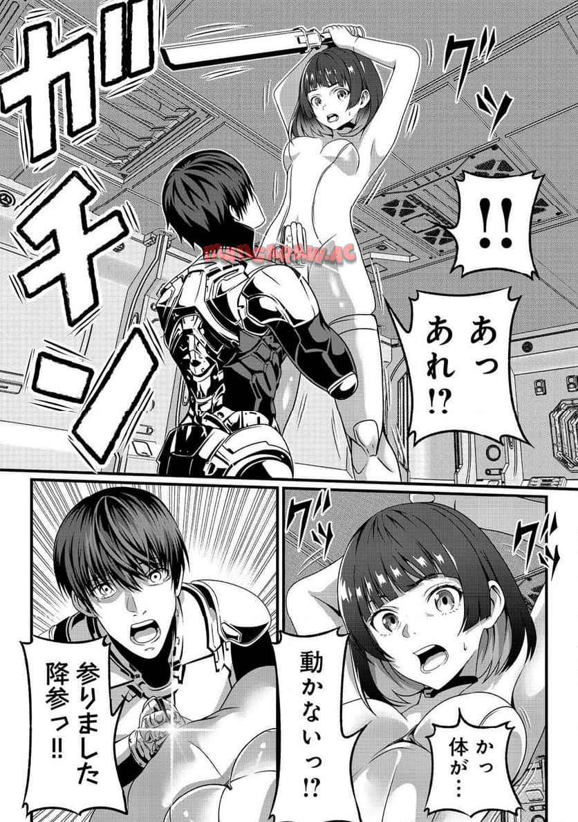 P33