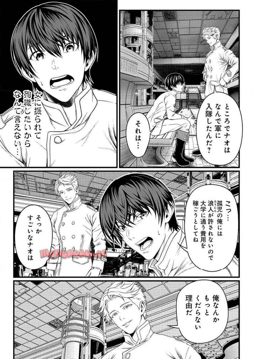 P38