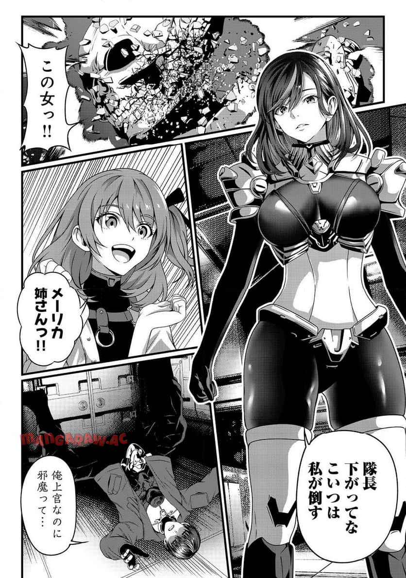 P6