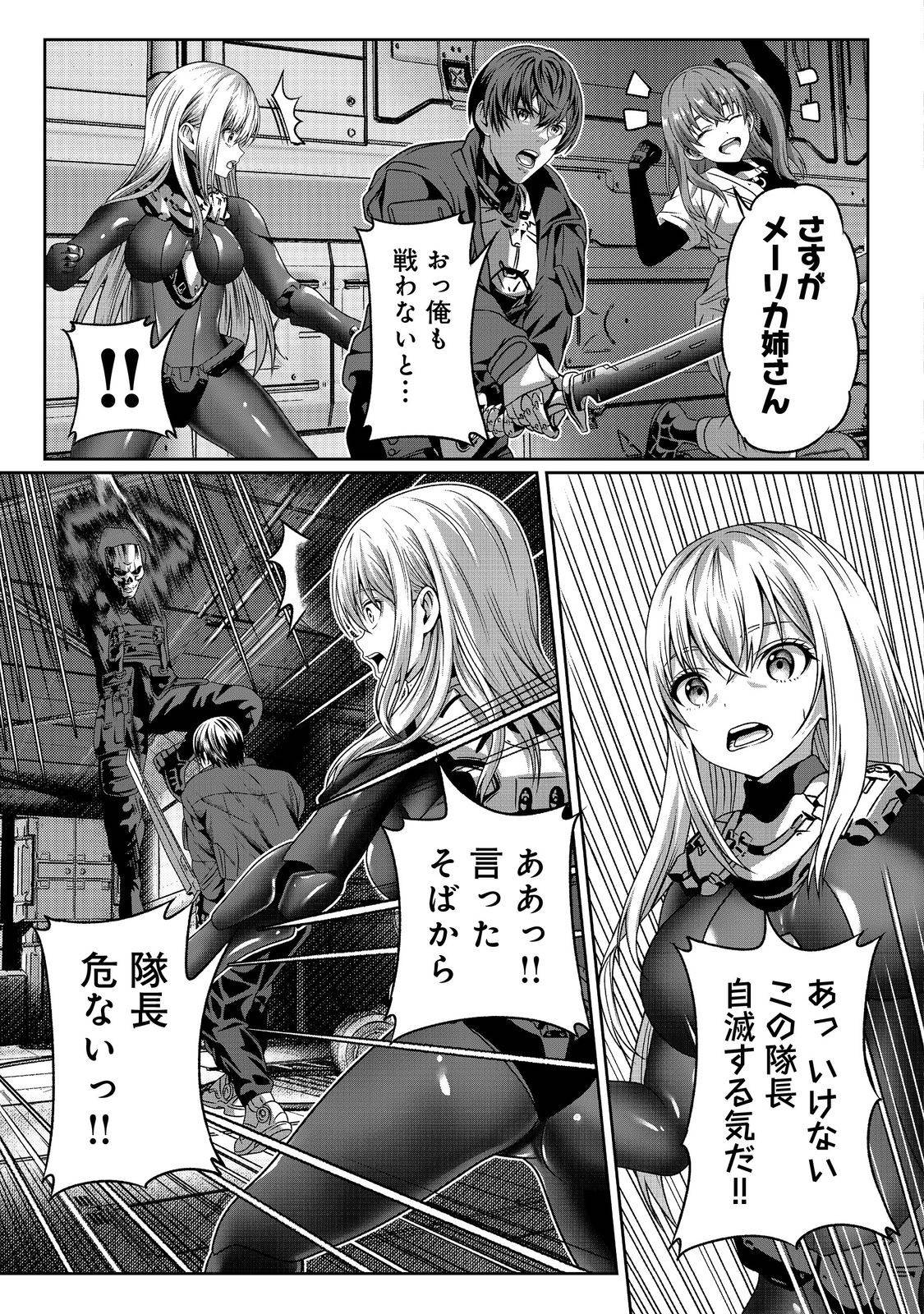 P17