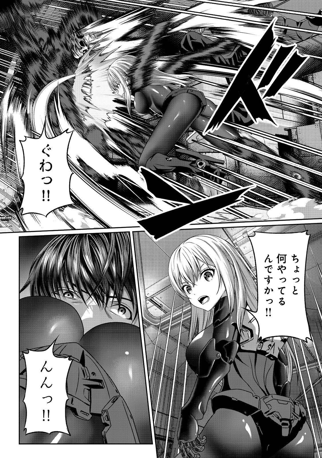 P18