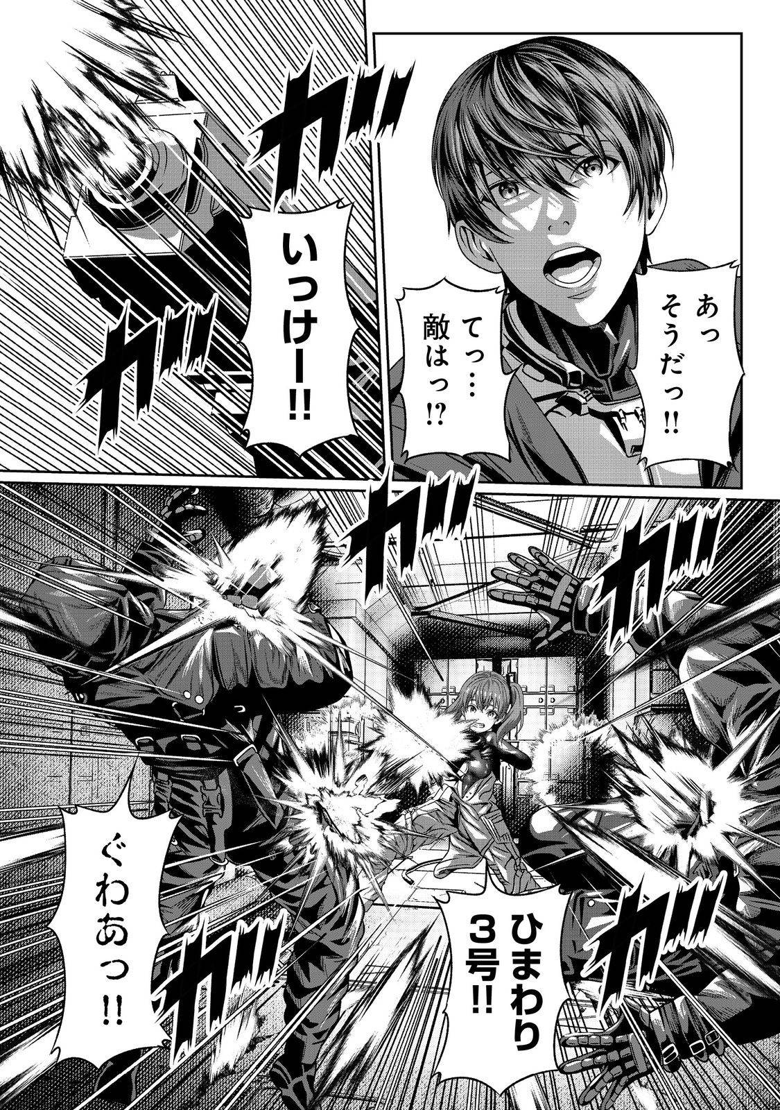 P22