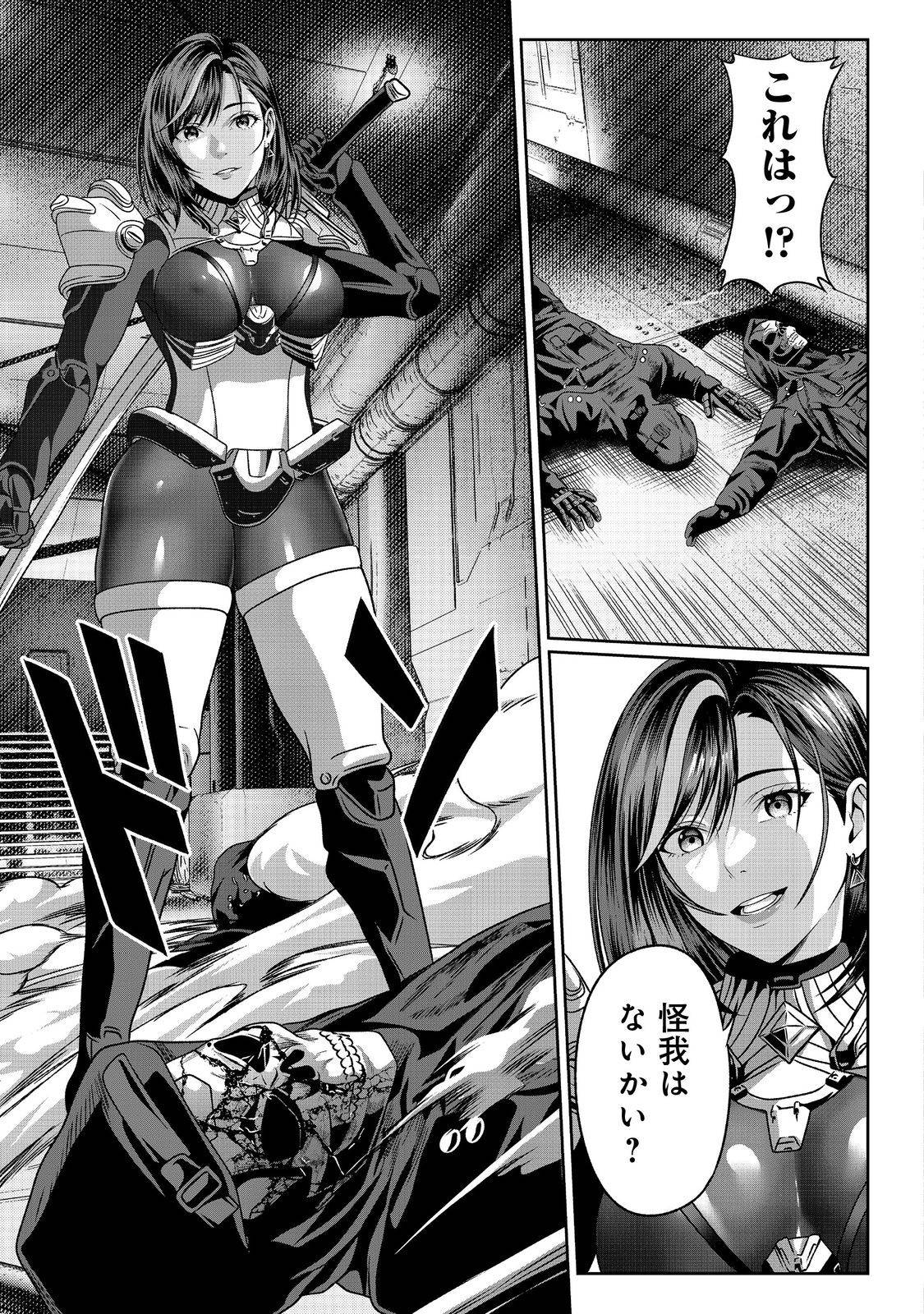 P23